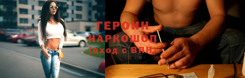 Все наркотики Нестеров MDMA  КОКАИН  Альфа ПВП  Меф мяу мяу  МАРИХУАНА 