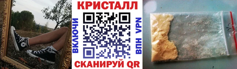 АМФЕТАМИН 98%  Нестеров 