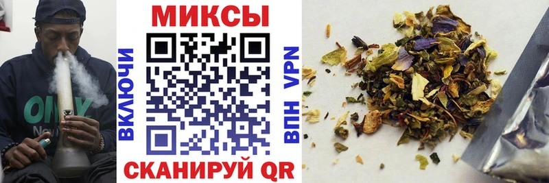 дарк нет какой сайт  Нестеров  Бутират Butirat  продажа наркотиков 