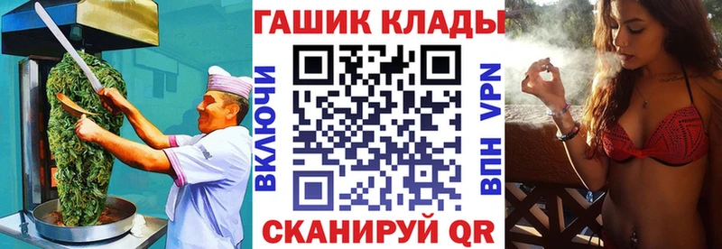 МЕГА ССЫЛКА  цена наркотик  Нестеров  Cannafood марихуана 