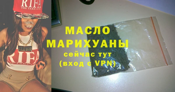 твердый Магадан