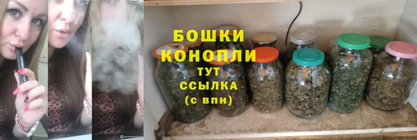 меф Магас