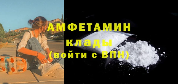 трава Майский