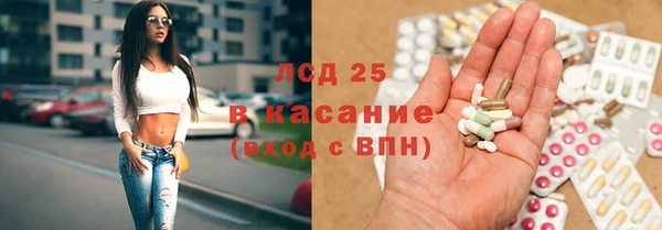 2c-b Алексеевка