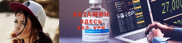 твердый Магадан