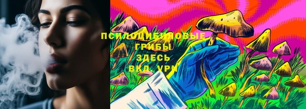 меф VHQ Балабаново