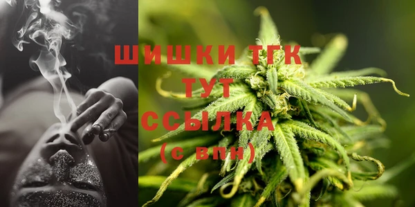 герыч Медвежьегорск