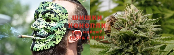меф Магас
