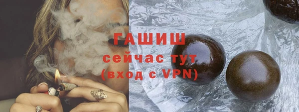 твердый Магадан