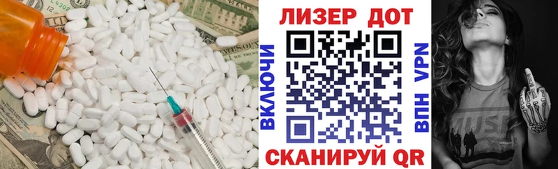 LSD-25 экстази кислота  где купить наркоту  мега зеркало  Нестеров 