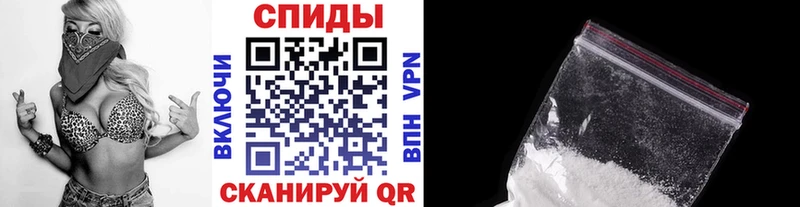 Первитин мет  где можно купить   Нестеров 