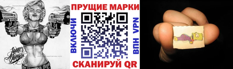 блэк спрут ссылка  продажа наркотиков  Нестеров  Марки N-bome 1500мкг 